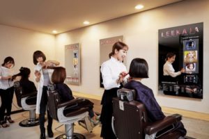 Salon