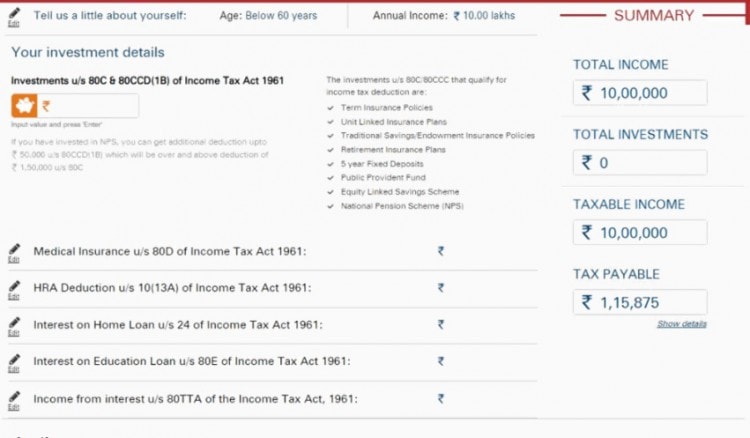 How Income Tax Calculator Can Help You Plan Your Finances