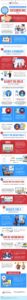 Enterprise SEO Outsourcing Tips (Infographic)